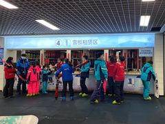 -绍兴启迪乔波冰雪世界
