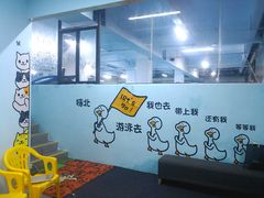 -嗨北游泳俱乐部(艺丰大厦店)