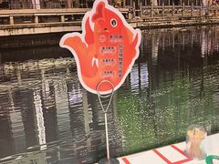 -老济南·地道济南菜(大明湖店)