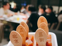 -胡大饭馆 24h(簋街总店)
