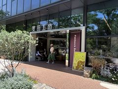 -麦田工坊(月湖店)