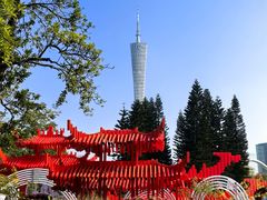 -海心沙亚运公园