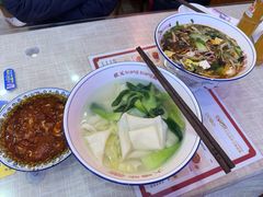 -大嘻咹biangbiang面(历史博物馆店)