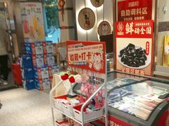 -添福来墨鱼饺子 · 海鲜东北菜(泡崖店)