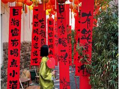 -南枝小馆(银鱼巷店)
