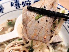 兰州清汤牛肉面-嘻小北·兰州清汤牛肉面(太平洋森活天地店)