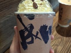 -成川茶店·潮汕工夫浓茶(万象店)