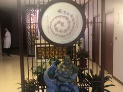 -弘善堂推拿调理