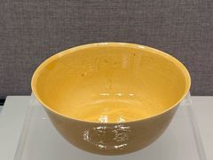 -烟台市博物馆