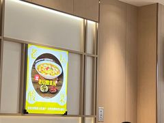-好人民间小吃·番茄鱼酸菜鱼(木渎悠方店)