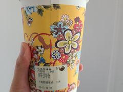 -茶话弄(咖啡·中贸广场店)
