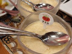 -番茄屋葡式美食(总店)