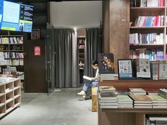 -扶光书店(中环店)