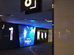 -万达影城(惠山IMAX店)