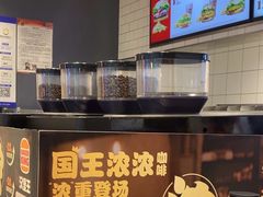 -汉堡王(西直门凯德MALL店)