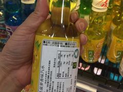 -G-Super 绿地优选(徐汇绿地缤纷城店)