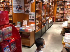 -新华书店(永安路店)