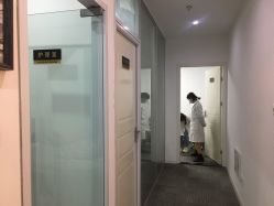 -爱漾皮肤管理中心