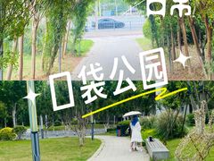 -张之洞与武汉博物馆
