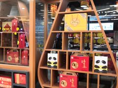 -北京稻香村(丰科万达广场店)