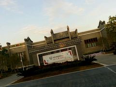 -宝安西湾红树林湿地公园