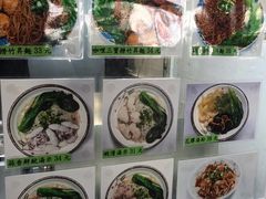 -下环街市熟食中心