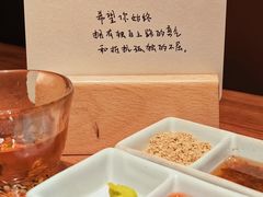 -杉海和牛烧肉海鲜自助(会展城店)