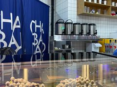 -茶百道(铜梁万达广场店)