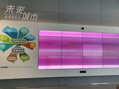 -广州市城市规划展览中心