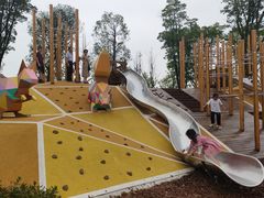 -铁山坪森林公园