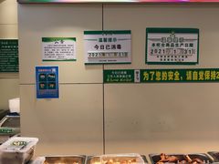 -紫光园(顺义店)