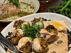 -Bistro 63 创意融合料理(广粤天地店)