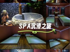 -泰融玺·泰式按摩SPA(包河万达店)