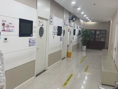 -美年大健康体检中心(太阳宫分院)