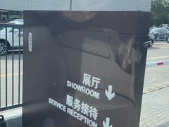-金港秋名山·双层卡丁车场