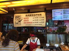 -精点味道(西安路店)