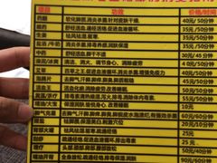 -原态足康专业修脚(大关店)