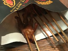 -阿芮烤鸡爪(世纪金源店)