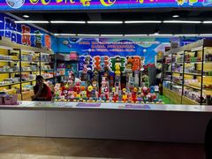 -大玩家(万达广场大连甘井子店)