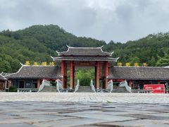 -梁野山景区
