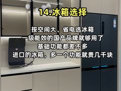 -今朝装饰旗舰店(并州北路店)