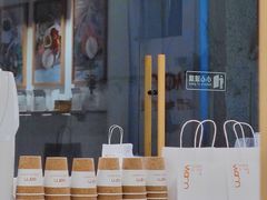-Cafe on warm(丹霞店)