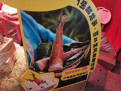 -小龙坎火锅(IFS HOT店)