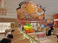 -串士多·回转小火锅(长安方圆荟店)