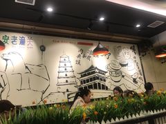 -焦记老潼关肉夹馍(东五路店)