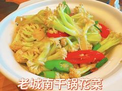 -金陵家宴·金陵春·南京菜(夫子庙店)