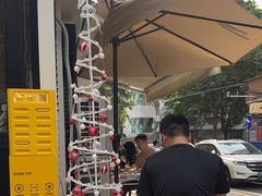 -CowCow其其·牛杂咖啡公司(六运店)