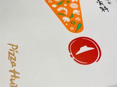 -必胜客(瑞虹店)