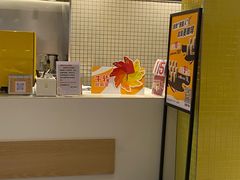 -麦当劳(金谷里G·MALL店)