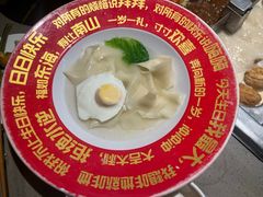 -海底捞火锅(枫蓝国际购物中心店)